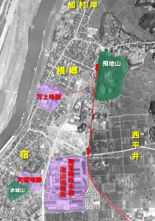 流山市本町市街地地図