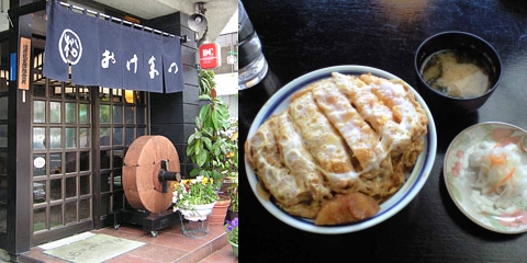 佐原桶松食堂