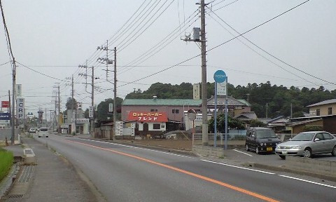 ロッキーバーガー関宿店