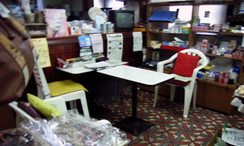 ロッキーバーガー関宿店店内