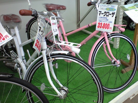 マークローザ