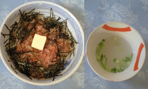 tatsuomen02.jpg