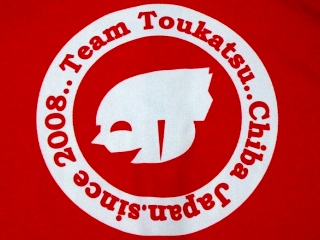 team_001.jpg
