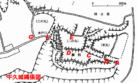 ushikugyo_000.gif