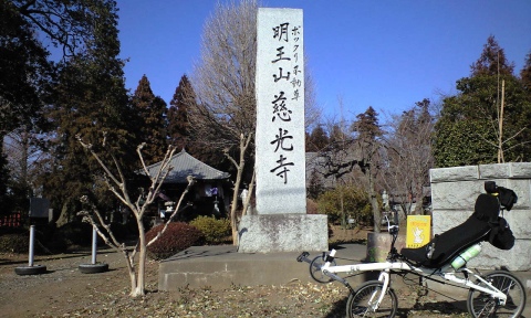 yuda_01.jpg
