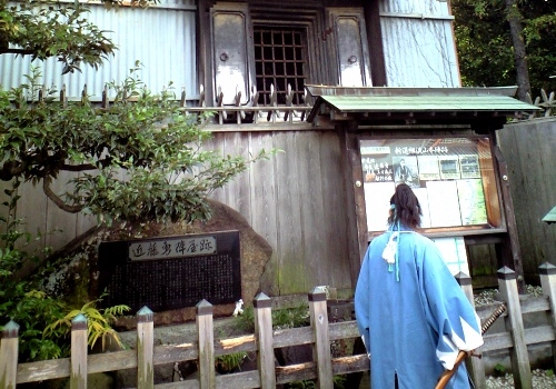 流山近藤勇陣跡02